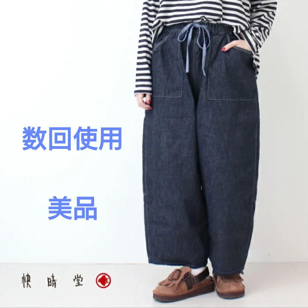 ③快晴堂 かいせいどう Newころんパンツ 53P-20 日本製 2025秋冬