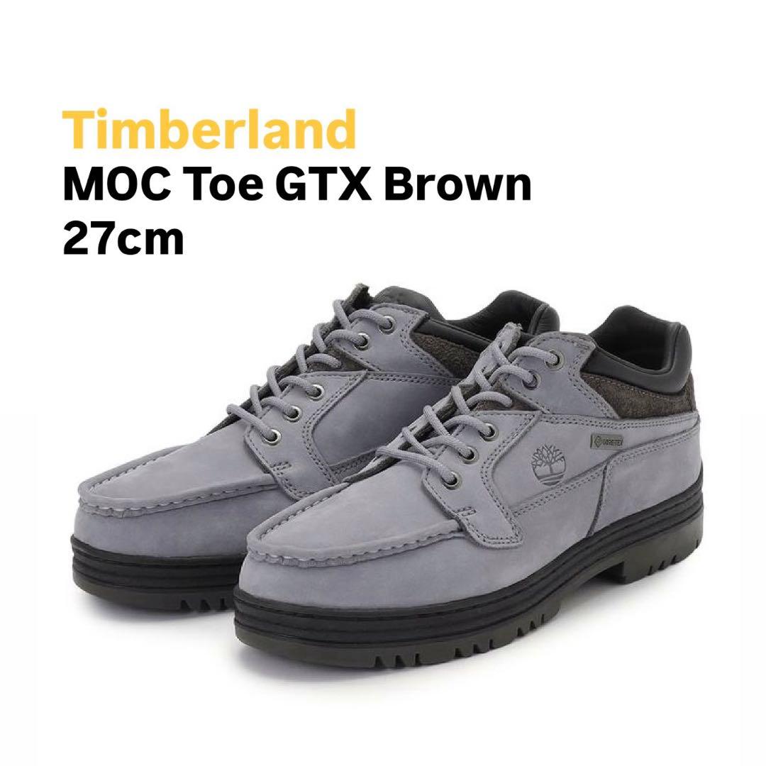靴 Timberland MOC Toe GORE-TEX 27cm
