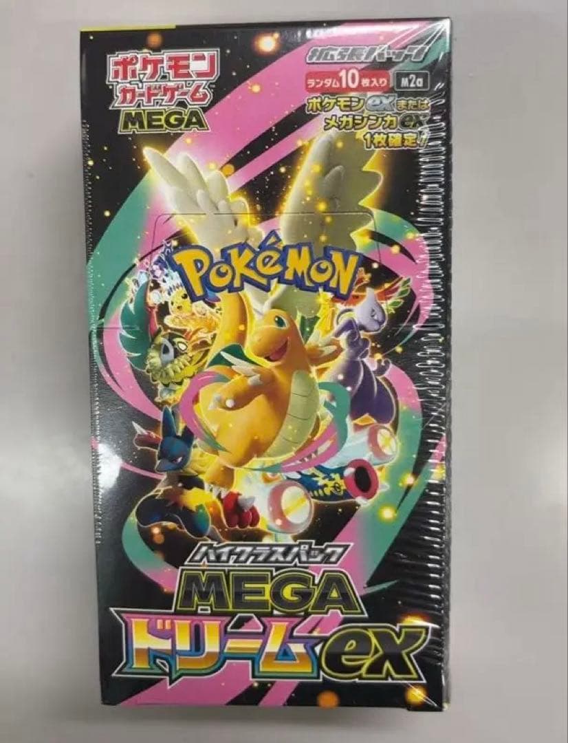 ポケモンカードゲーム MEGA ドリームex 1BOXシュリンク付き