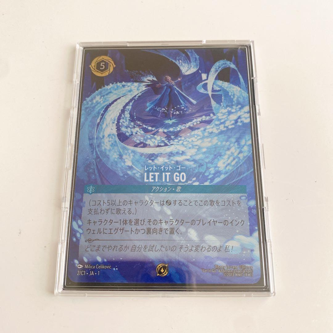 【美品】LET IT GO レットイットゴー　上位賞　プロモ