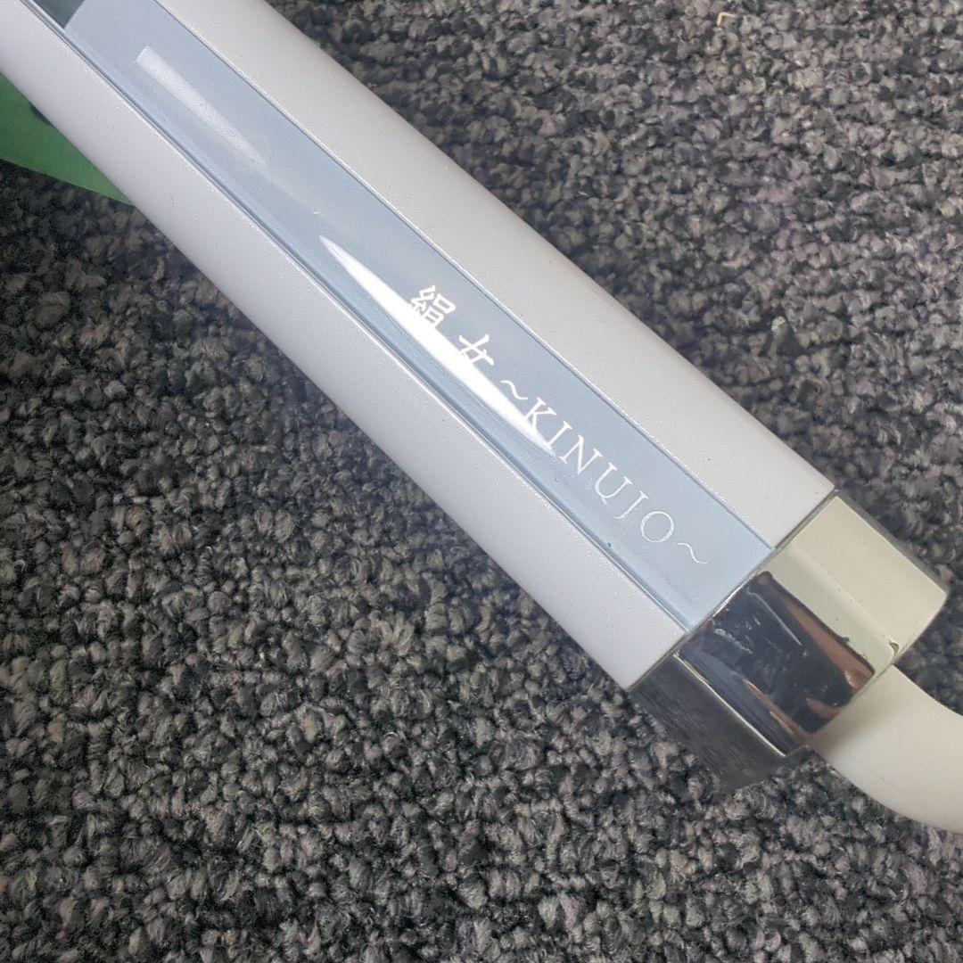 絹女 KINUJO カールアイロン 28mm