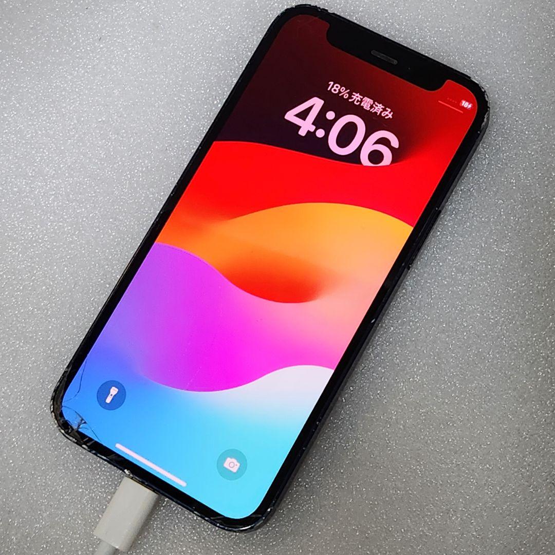 iPhone 12 mini ジャンク