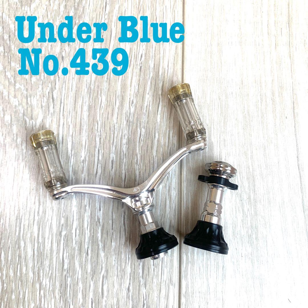 34 ZEROGRA ダブルハンドルIV バランサーセット　ダイワ用