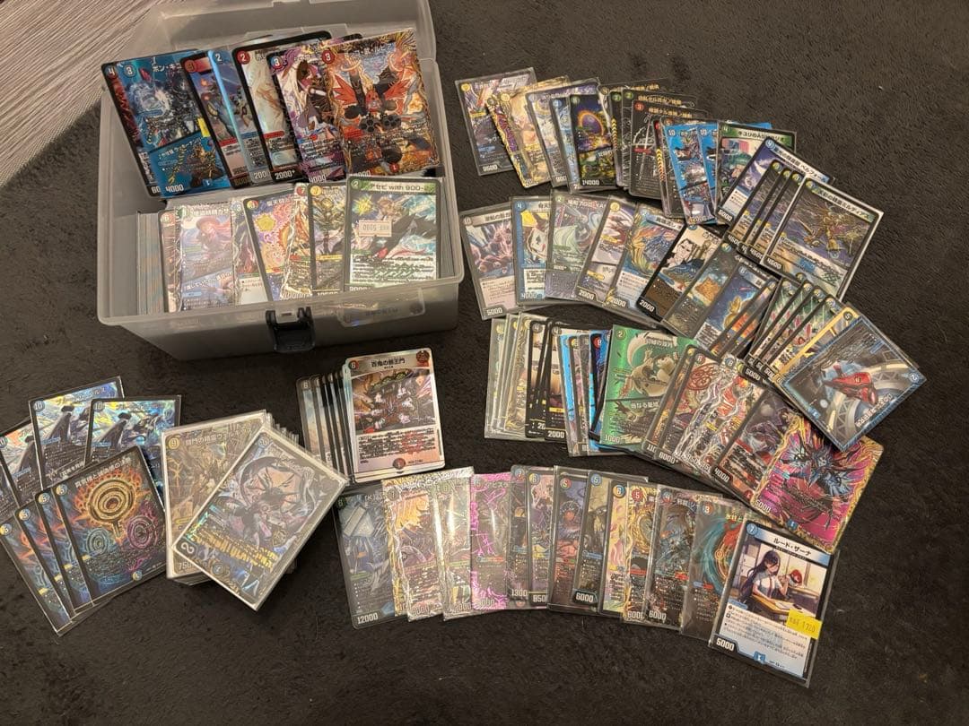 引退品　天門ハイレア➕おまけ