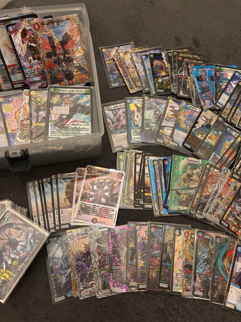 引退品　天門ハイレア➕おまけ