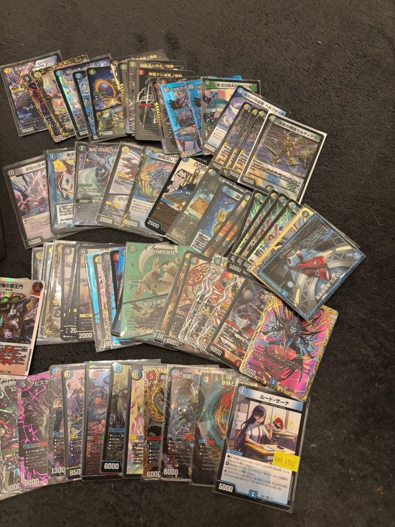 引退品　天門ハイレア➕おまけ