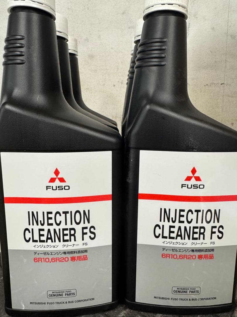 三菱ふそう純正　インジェクタークリーナー　6本