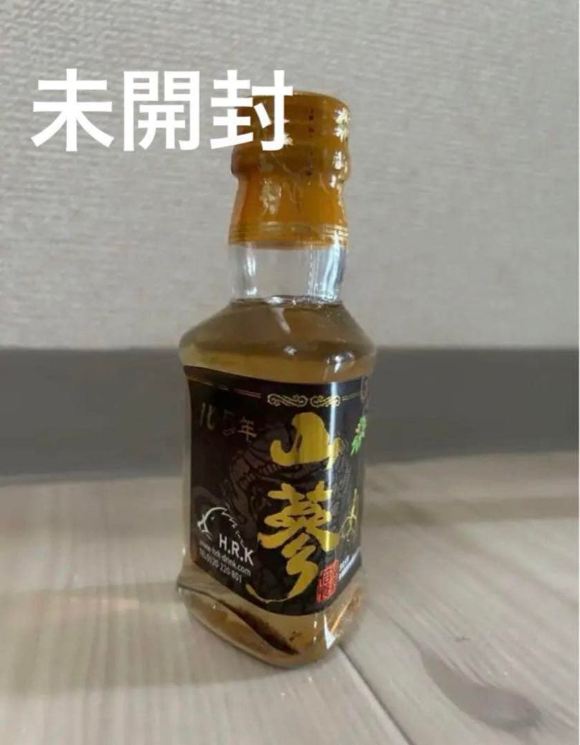 【新品・未開封・入手困難】韓国　高級酒　山参　お酒　高麗人参　5本売りレア