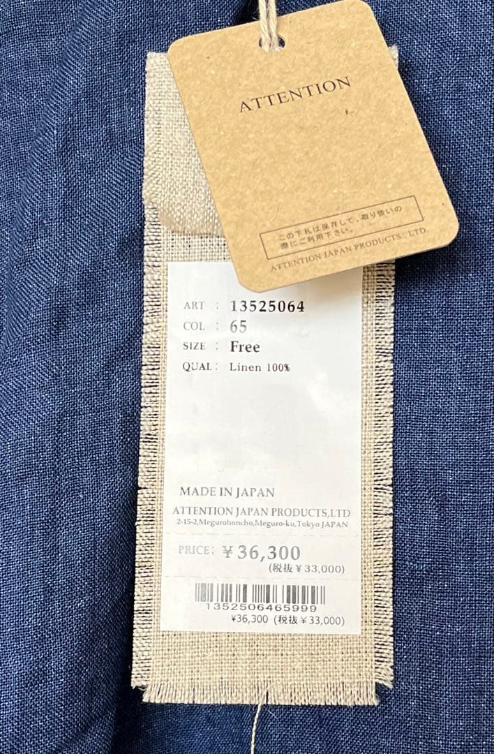 Vlas Blomme クロップドカーゴパンツ