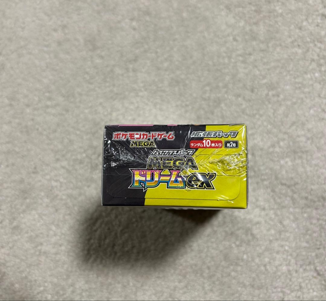 MEGA ドリームex 1BOX シュリンク付き