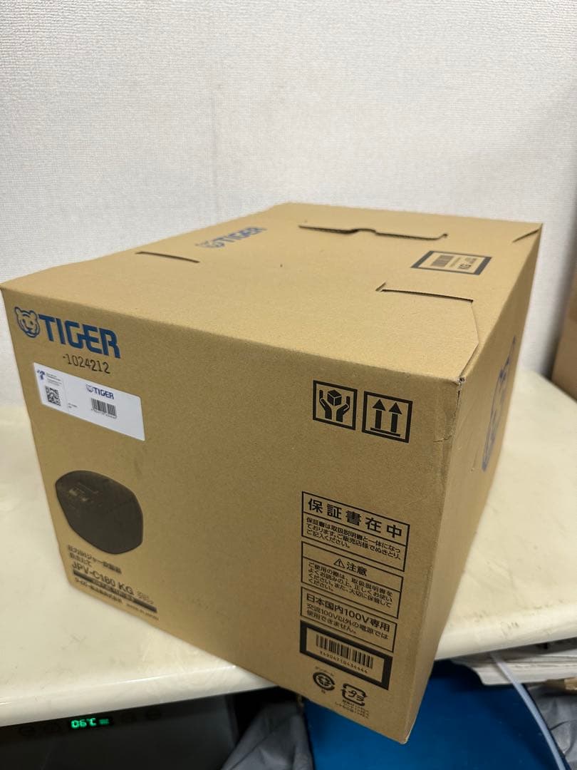 秋様　新品未開封！　JPV-C180 TIGER 圧力IHジャー炊飯器　1升