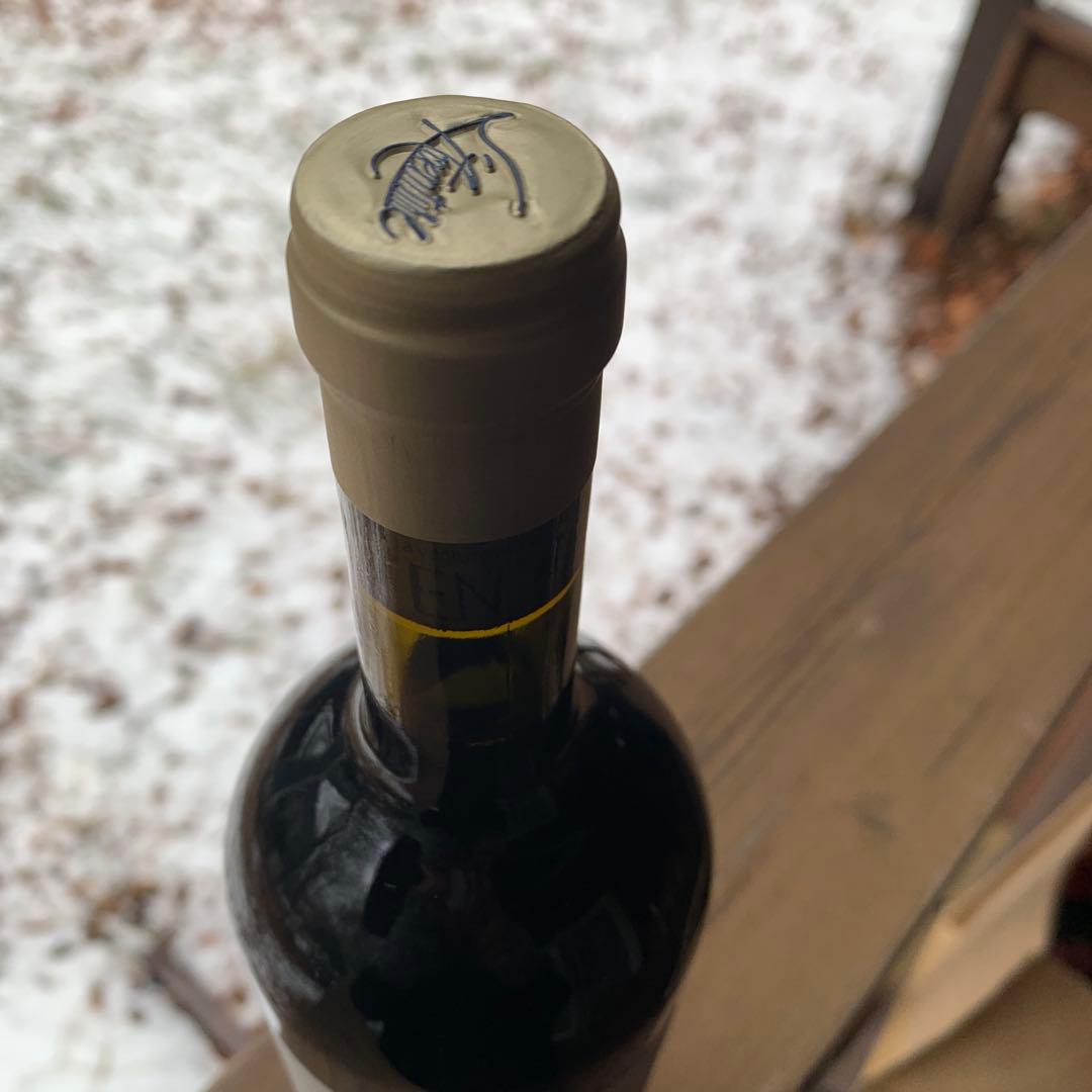 ラヴァンチュール エステート コート ア コート 2017