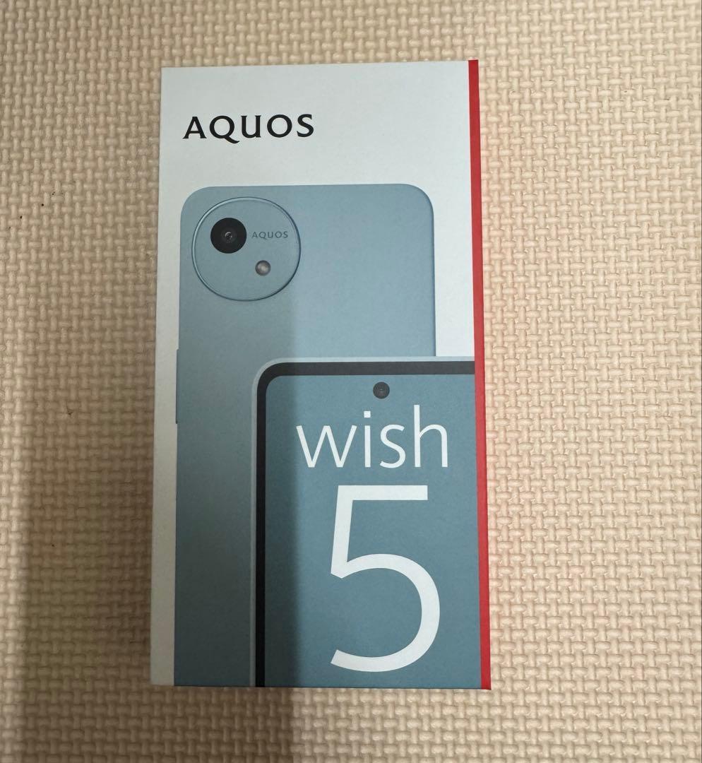 スマートフォン本体 AQUOSWISH5