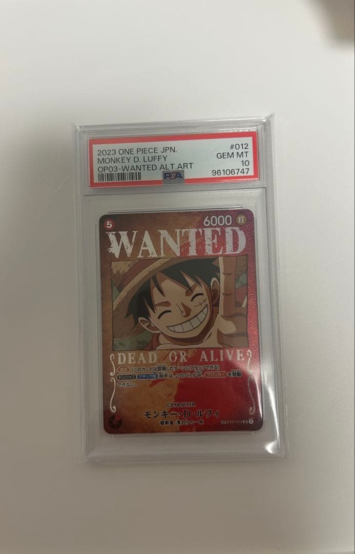 PSA10 ルフィ　手配書SP