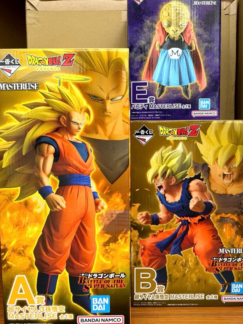A賞B賞E賞 一番くじ ドラゴンボール フィギュア3点セット