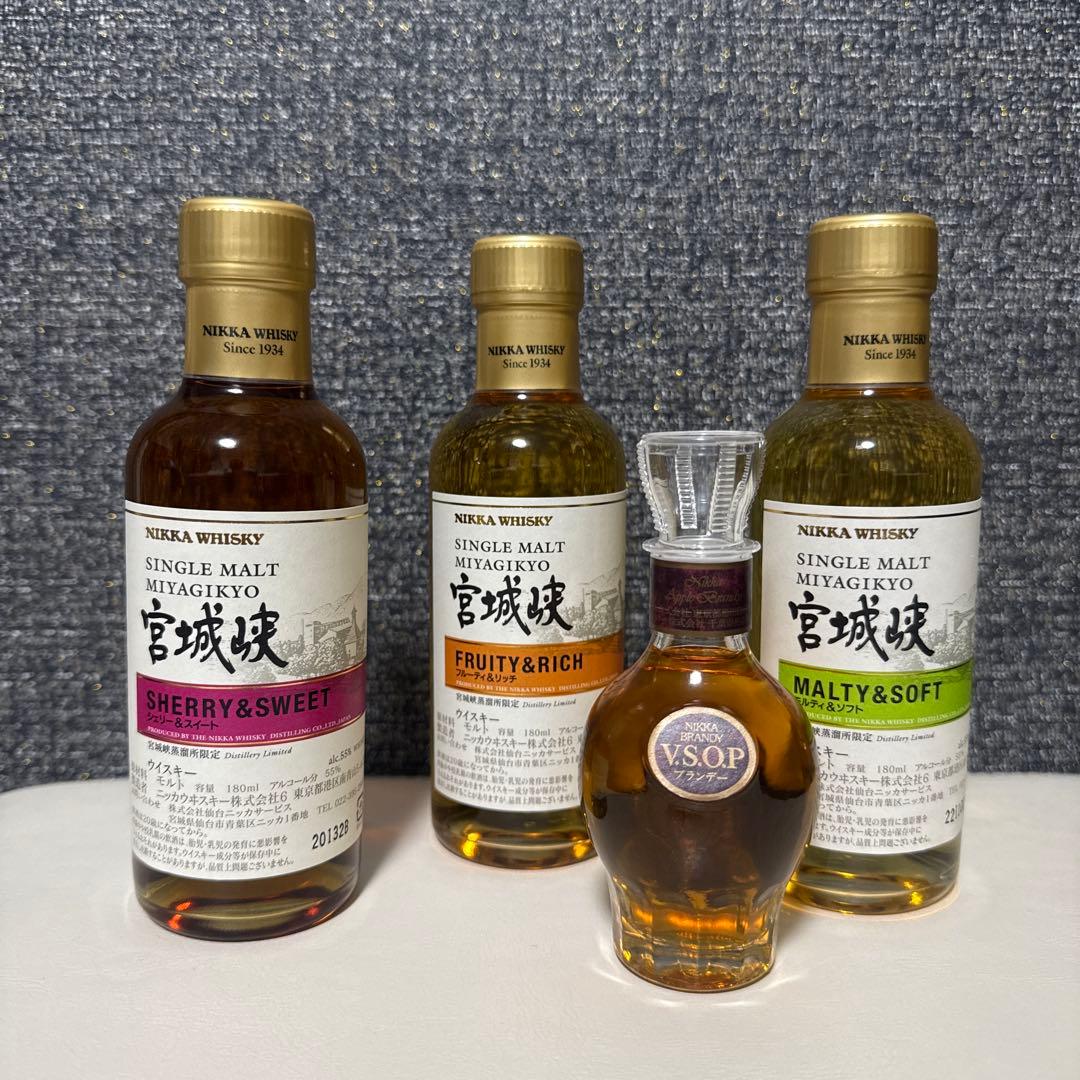 ニッカウイスキーシングルモルト宮城峡 3種セット　VSOPブランデ−サービス