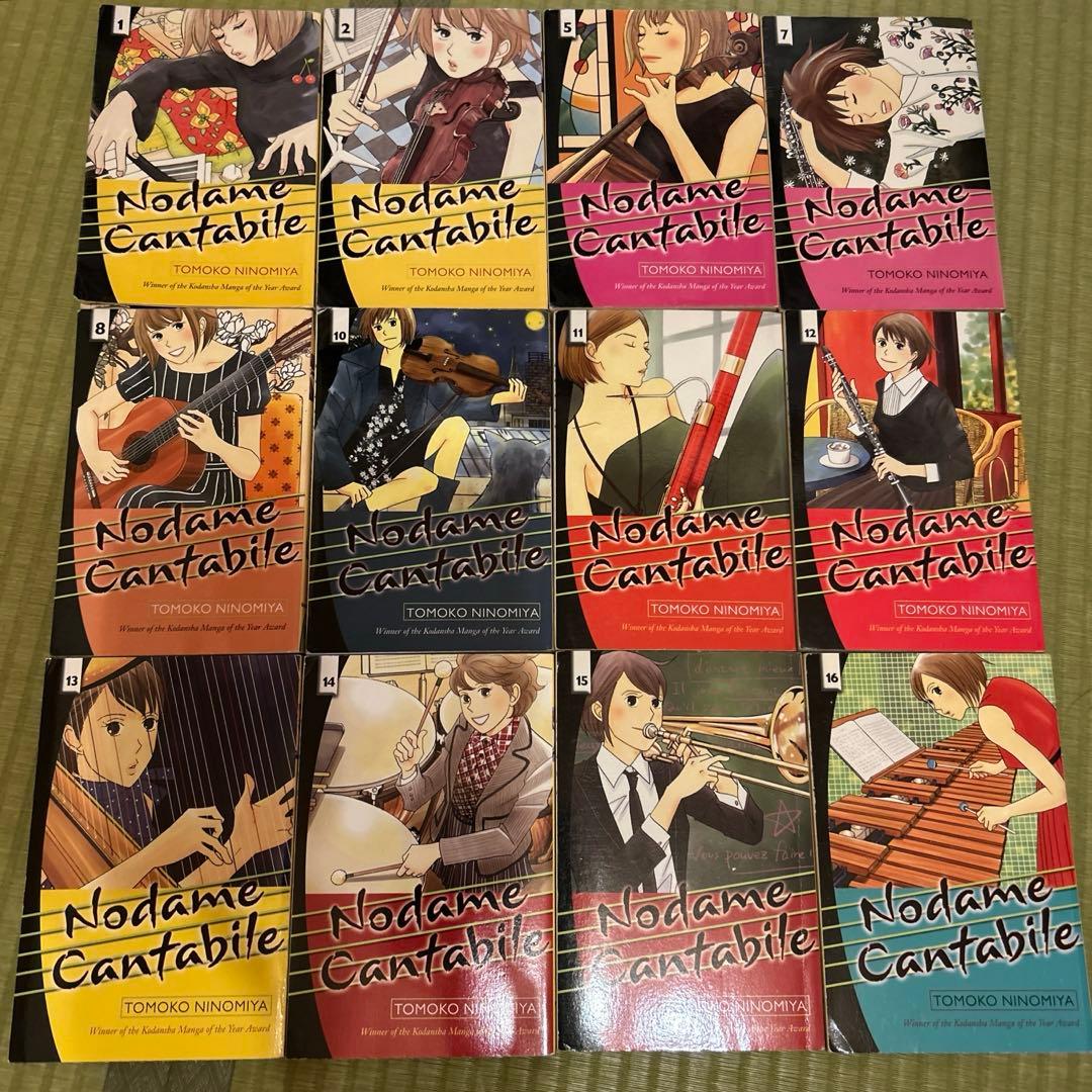 のだめカンタービレ　英語版　nodame cantabile 12冊セット