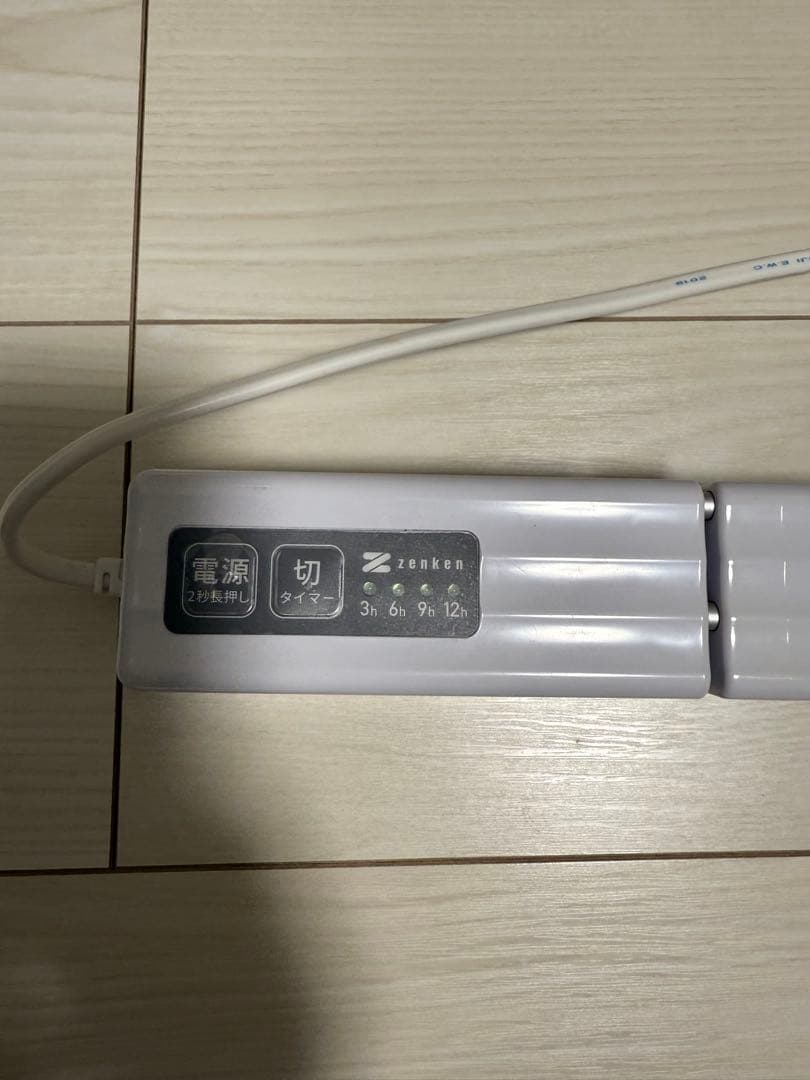 窓下ヒーター　ゼンケン　90㎝〜130㎝