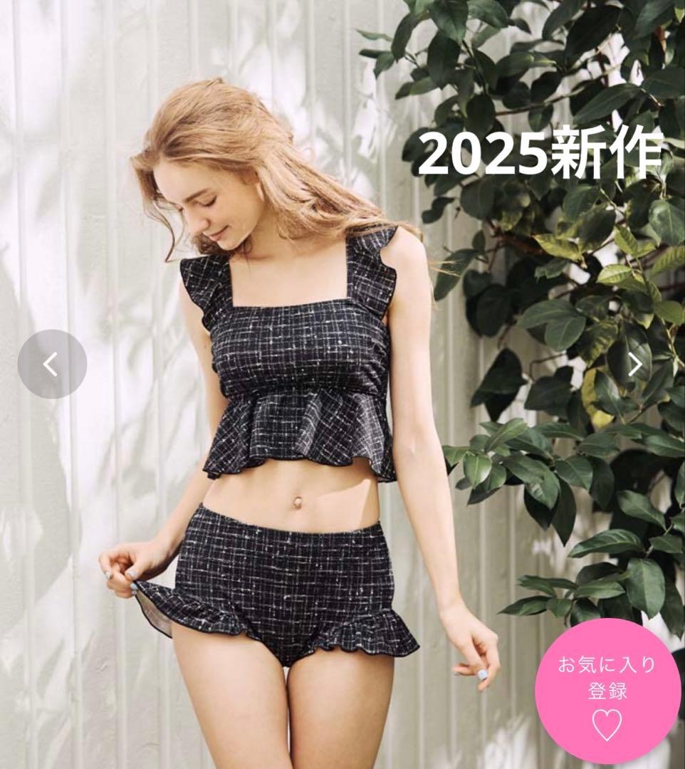 【タグ付き新品未使用】　サンアイリゾート　フリルビスチェノンワイヤービキニ