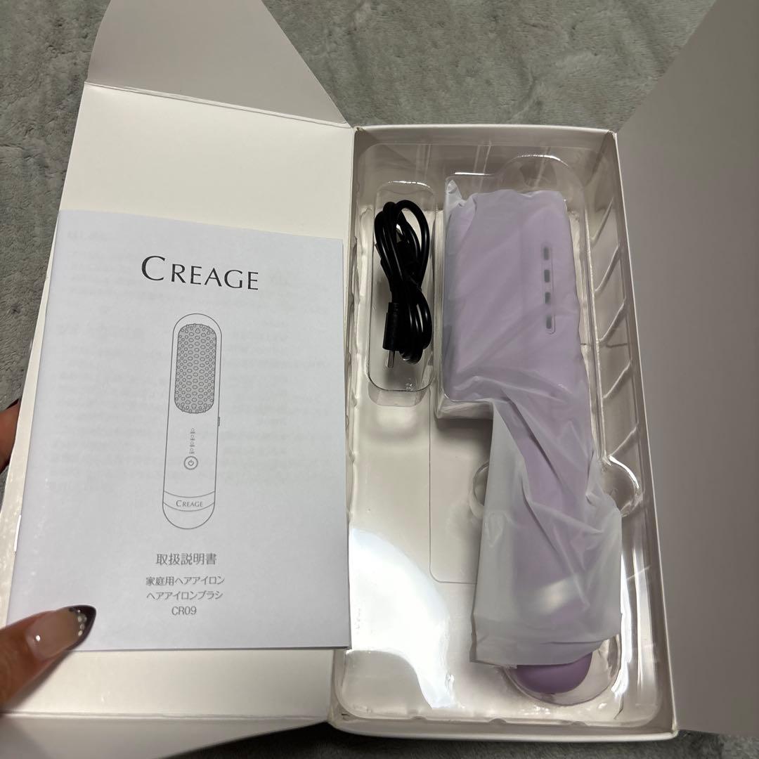 Creage簡単ボリュームアップ家庭用ヘアアイロンブラシ　ヤーマン　クリアージュ