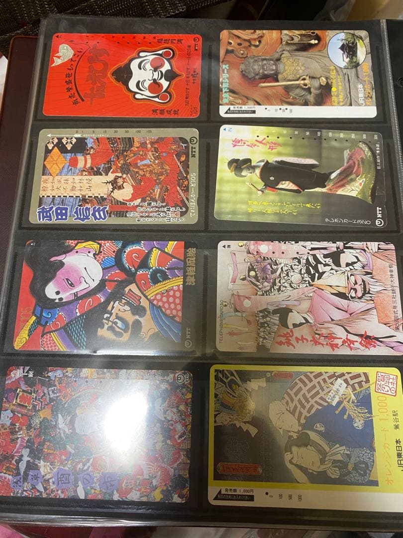 日本の伝統的なテレホンカード　てぐもー