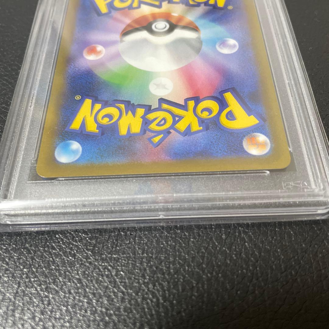 カイ SAR S12a VSTARユニバース 236/172