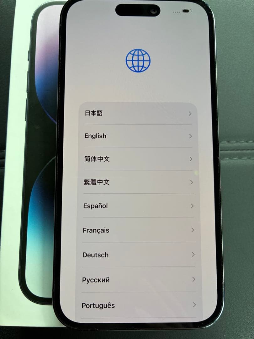 21時まで限定価格！iPhone 14 Pro ディープパープル simフリー