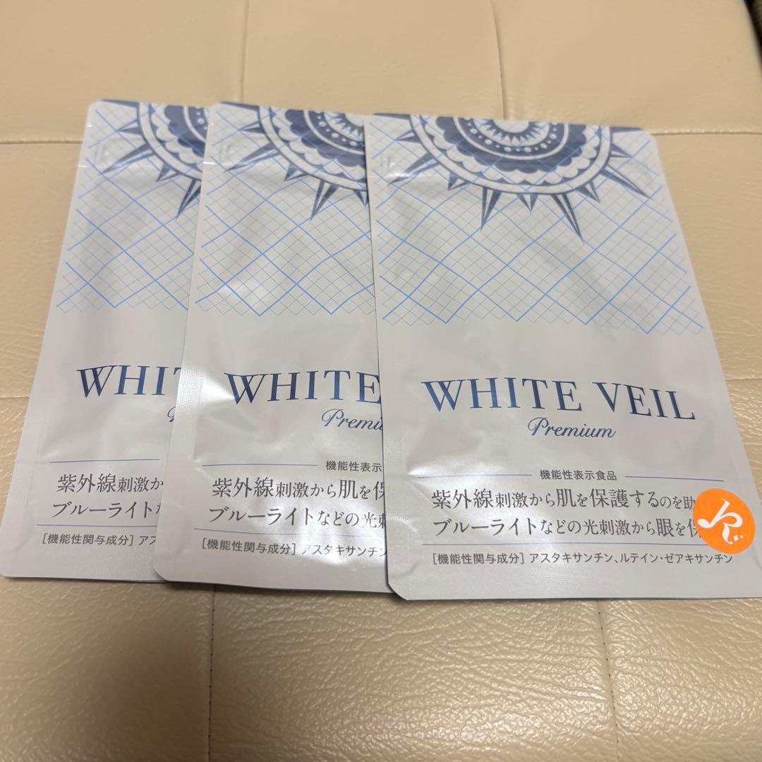 WHITE VEIL セット