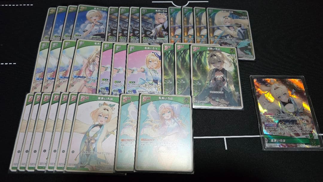 ひ*い様 ホロカ 風真いろは デッキ