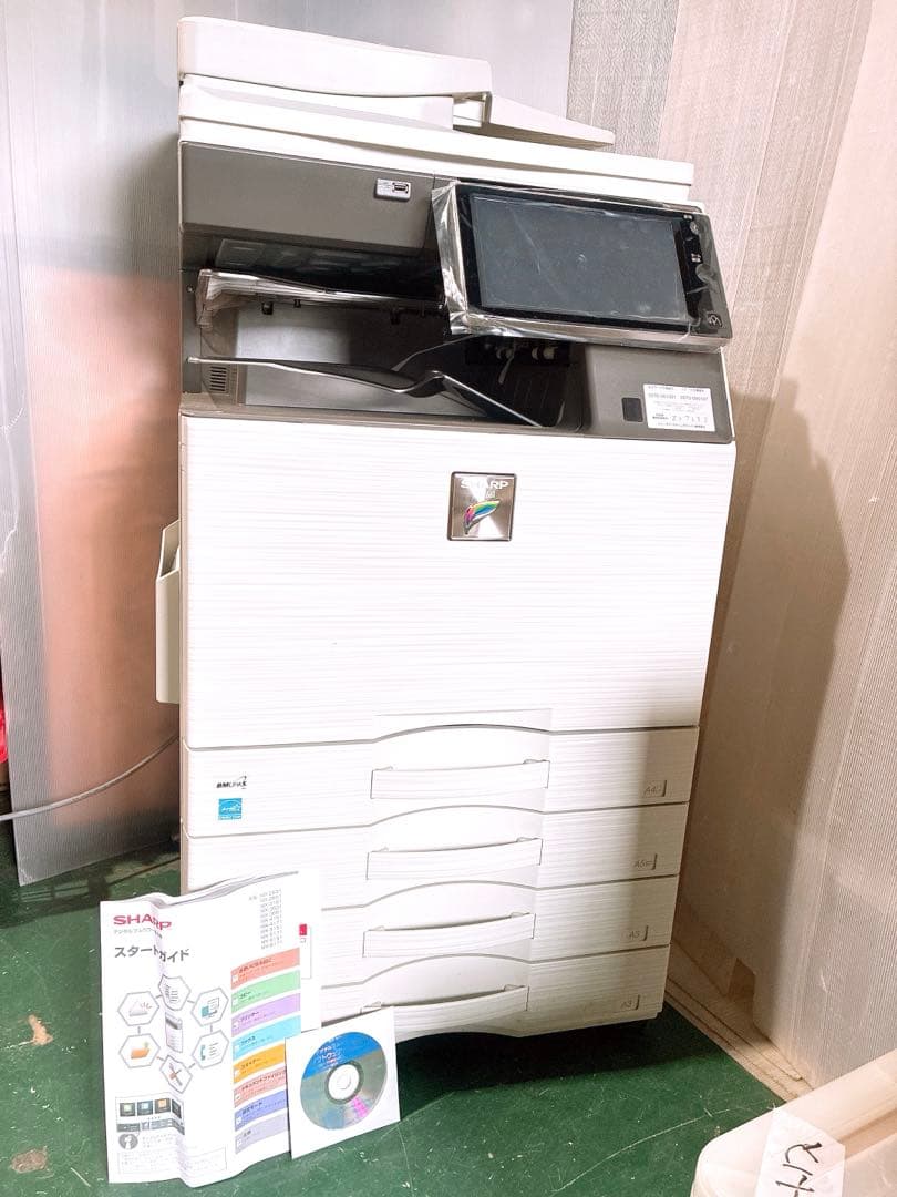 SHARP デジタルフルカラー複合機 MX-2661 取説 CD-ROM付き