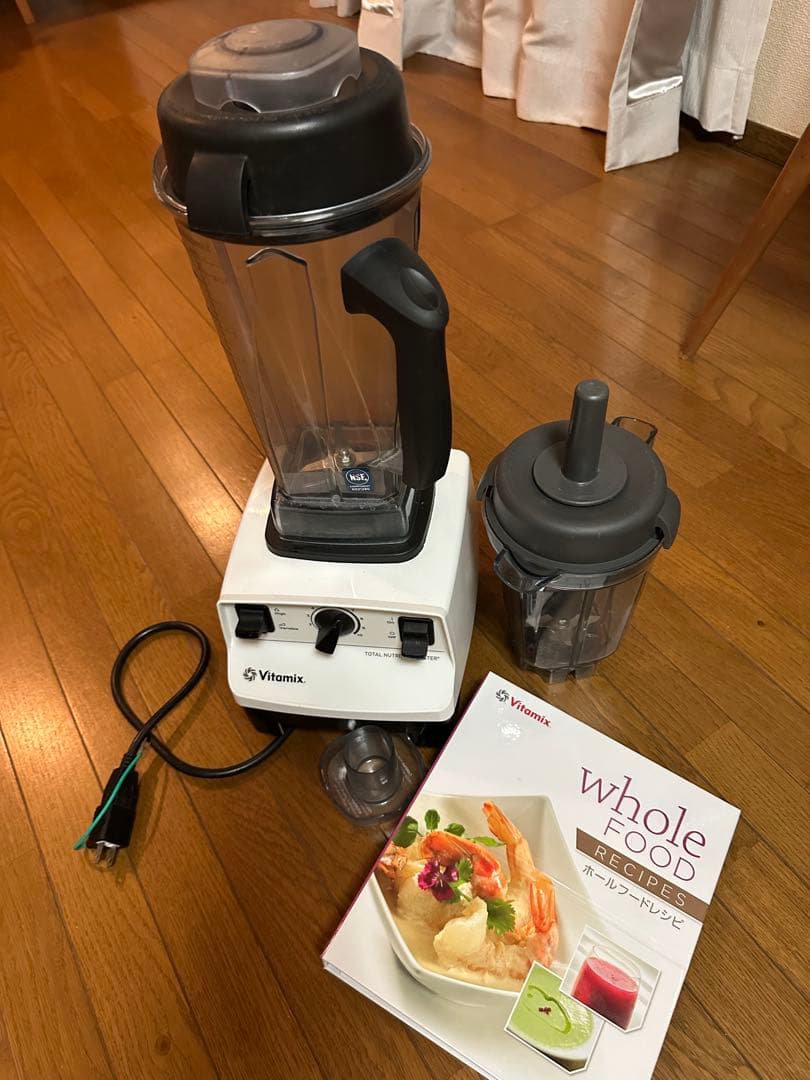 Vitamix ブレンダー フードプロセッサー セット