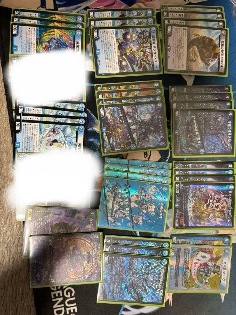 青黒コンプレックス パーツ 青黒complex