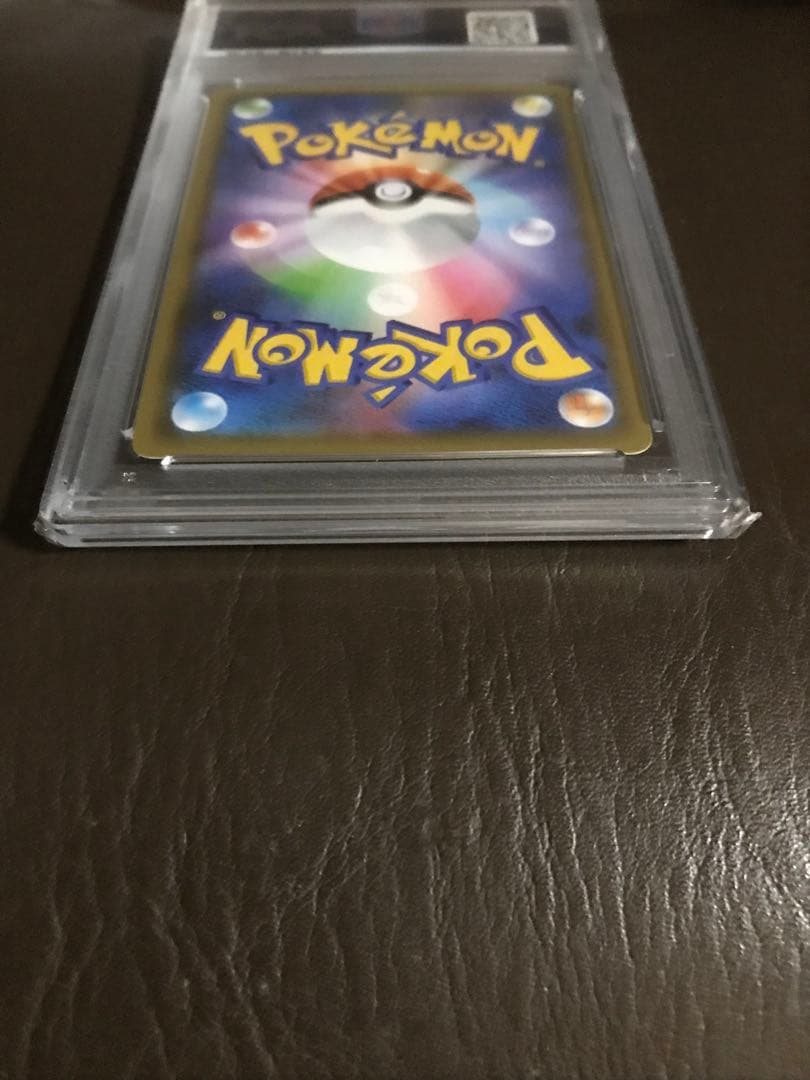 ポケモン　フシギバナ 25th ANNIVERSARY PSA10　鑑定済