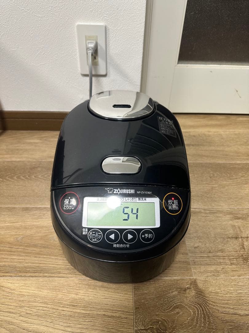 象印 NP-ZV103BK 圧力IH炊飯ジャー 22年製 5.5合