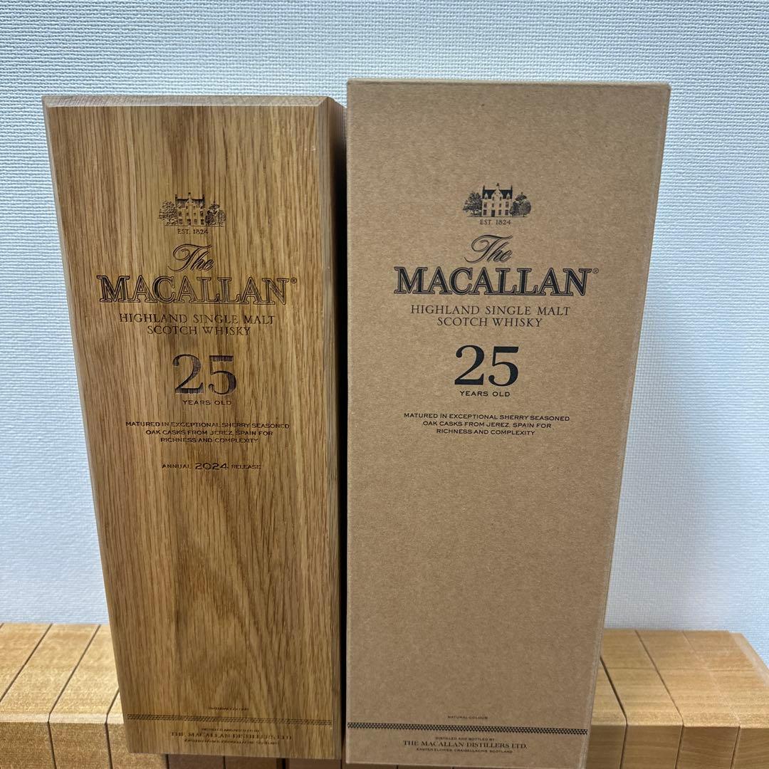 MACALLAN マッカラン ハイランド スコッチウイスキー 25年 【空瓶】