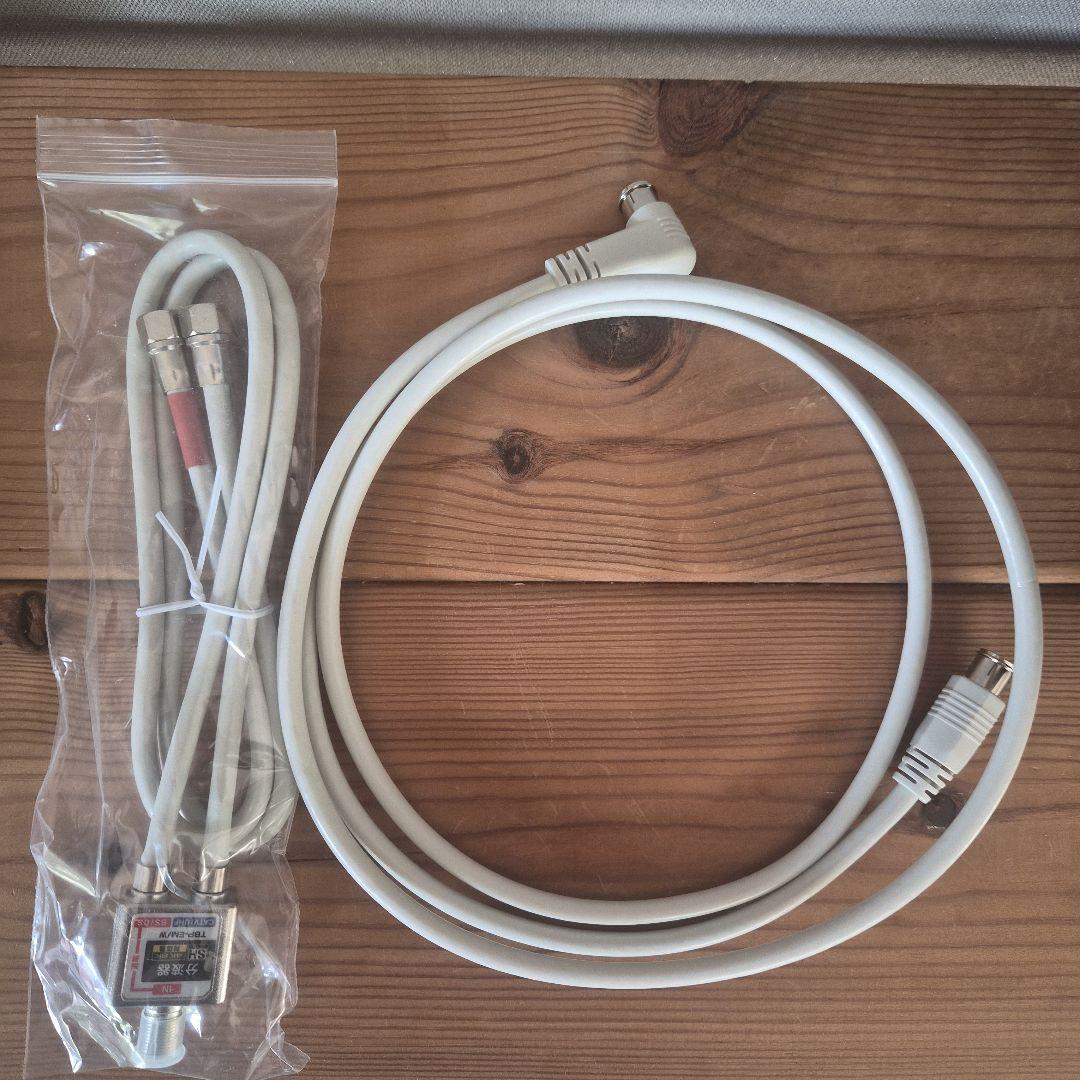 SHARP AQUOS 液晶カラーテレビ 32インチ(アンテナケーブル付)