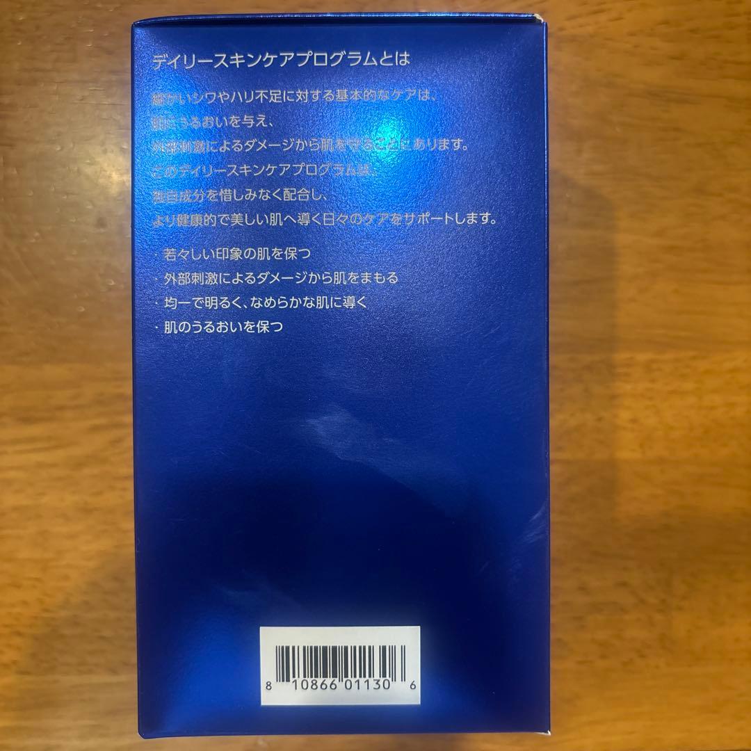 ZO SKIN HEALTH デイリースキンケアプログラム