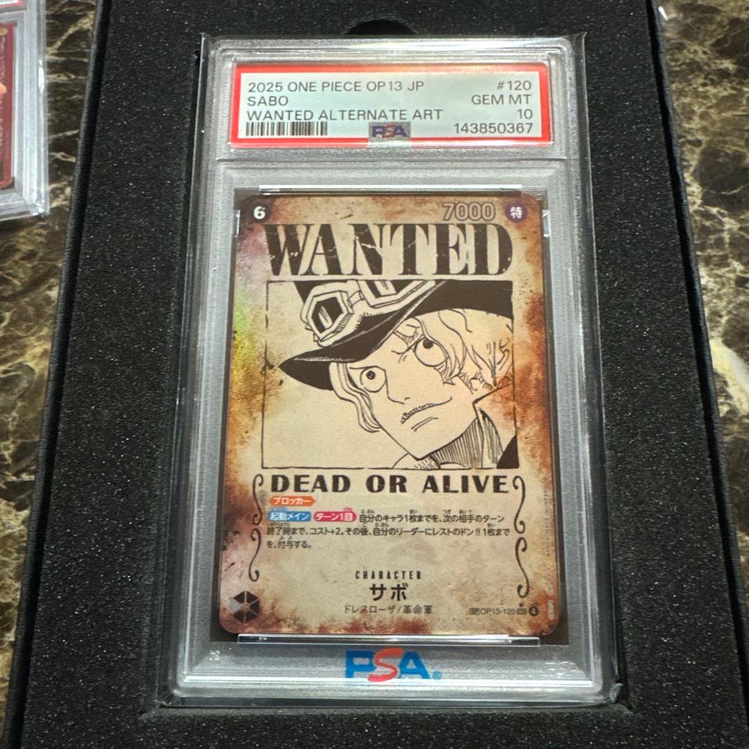 マ*聴様 ワンピースカードゲーム　サボ手配書psa10