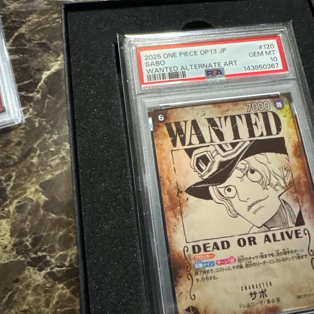 マ*聴様 ワンピースカードゲーム　サボ手配書psa10