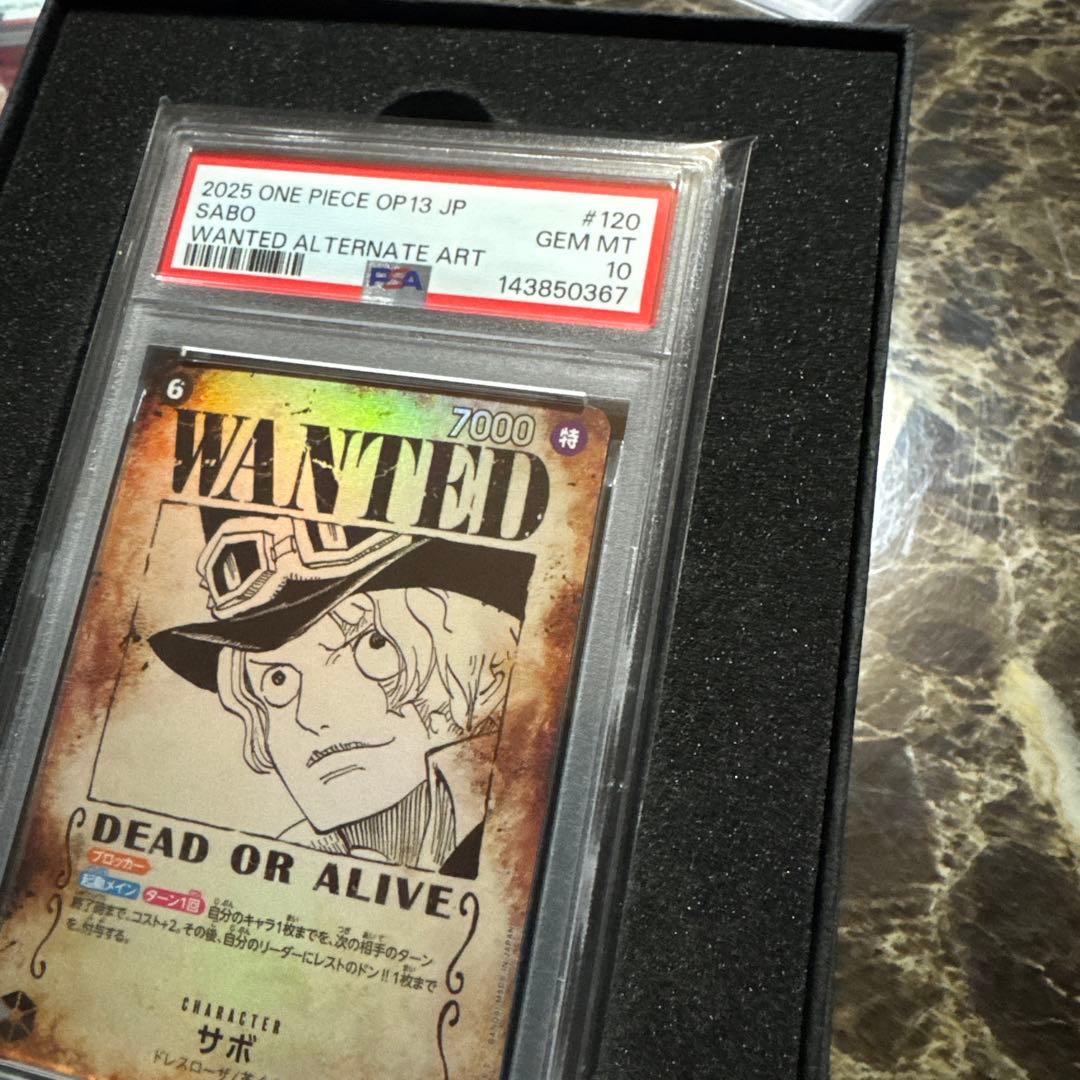 マ*聴様 ワンピースカードゲーム　サボ手配書psa10