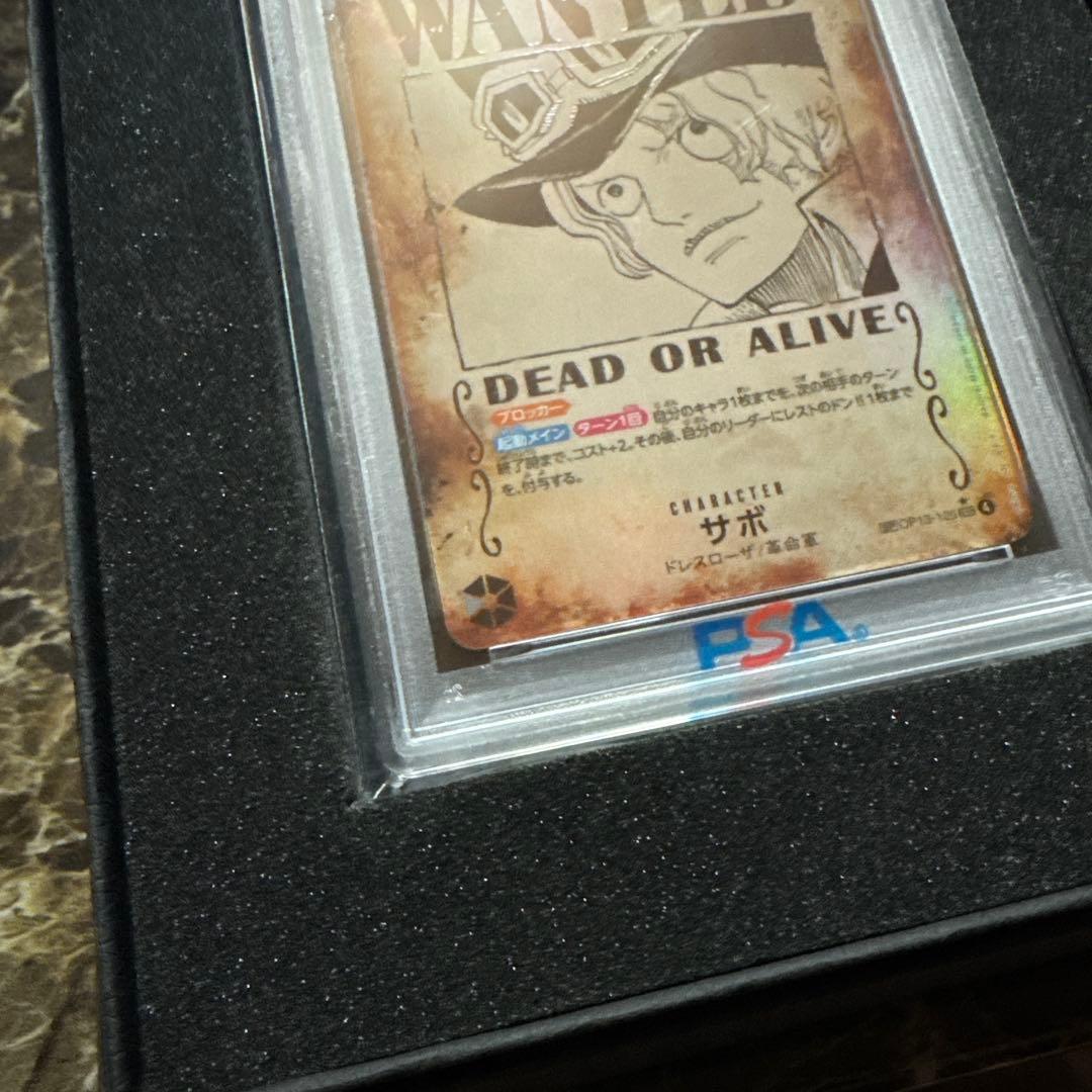 マ*聴様 ワンピースカードゲーム　サボ手配書psa10