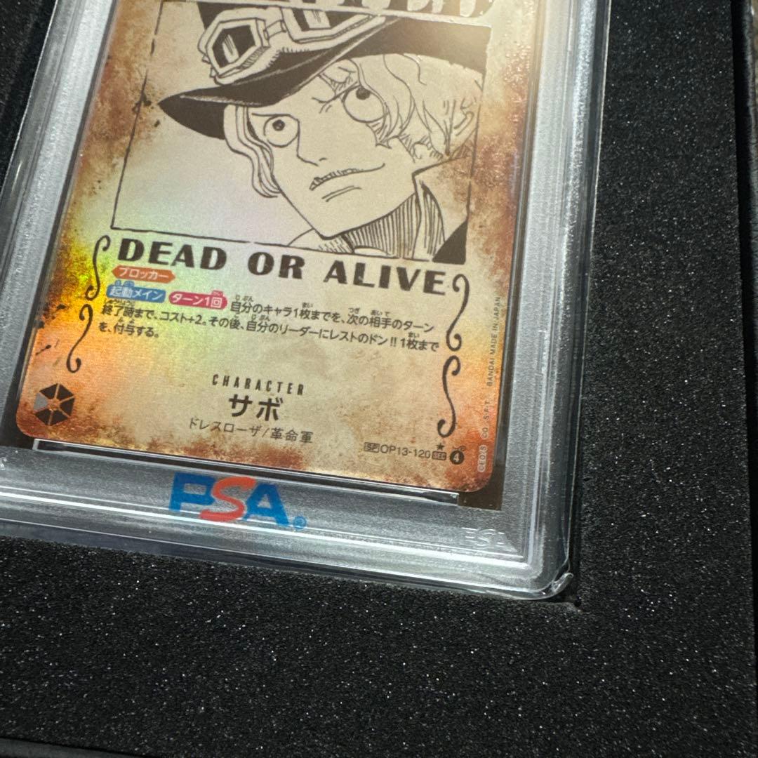 マ*聴様 ワンピースカードゲーム　サボ手配書psa10