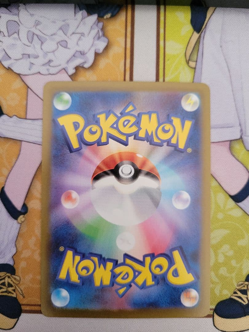 極美品　メガリザードンX ex ポケモンカード