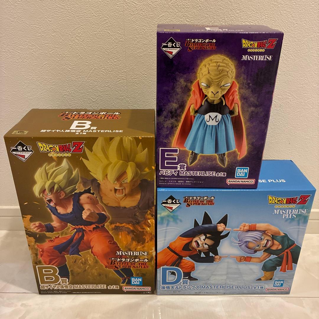 一番くじ ドラゴンボール MASTERLISE B賞 D賞 E賞セット