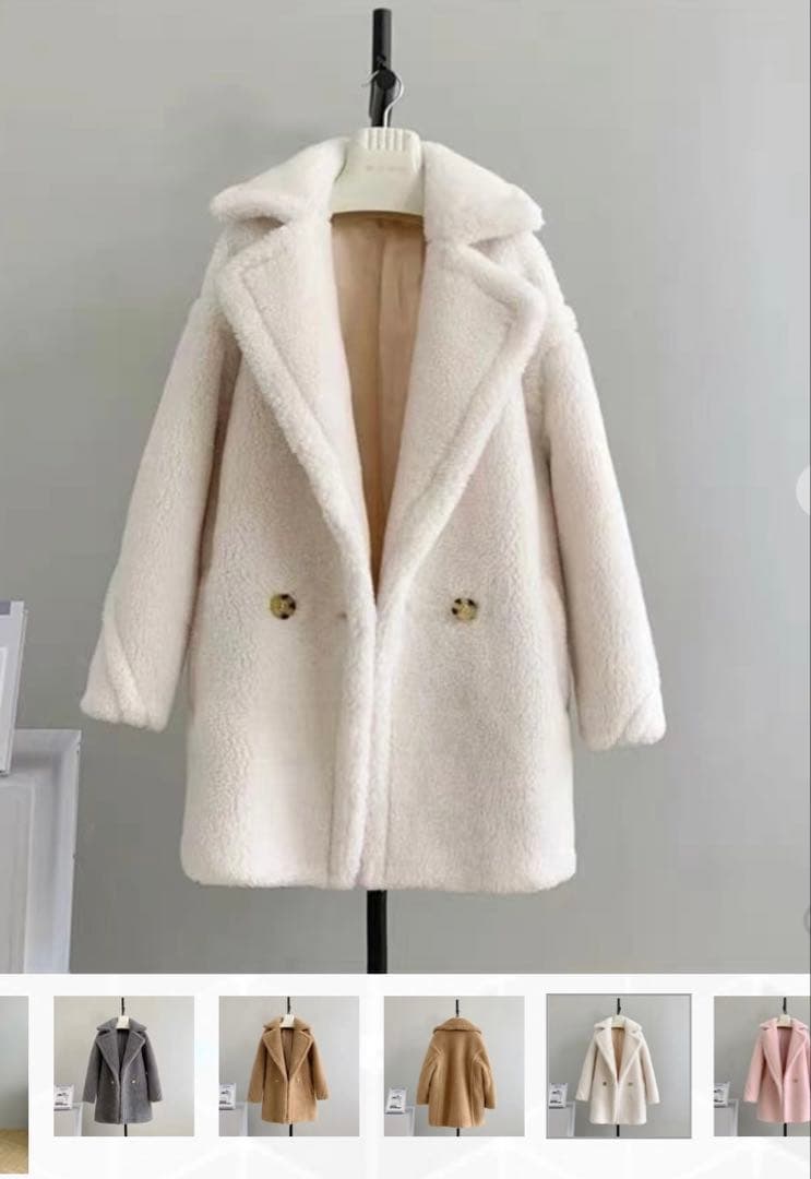 ema！テディベアrnyroom21　ベアミディアム丈コート 新品未使用