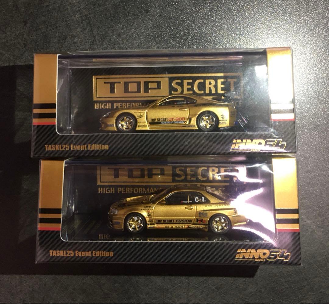 東京オートサロン2026 TOP SECRET スープラ GT-R 2台セット