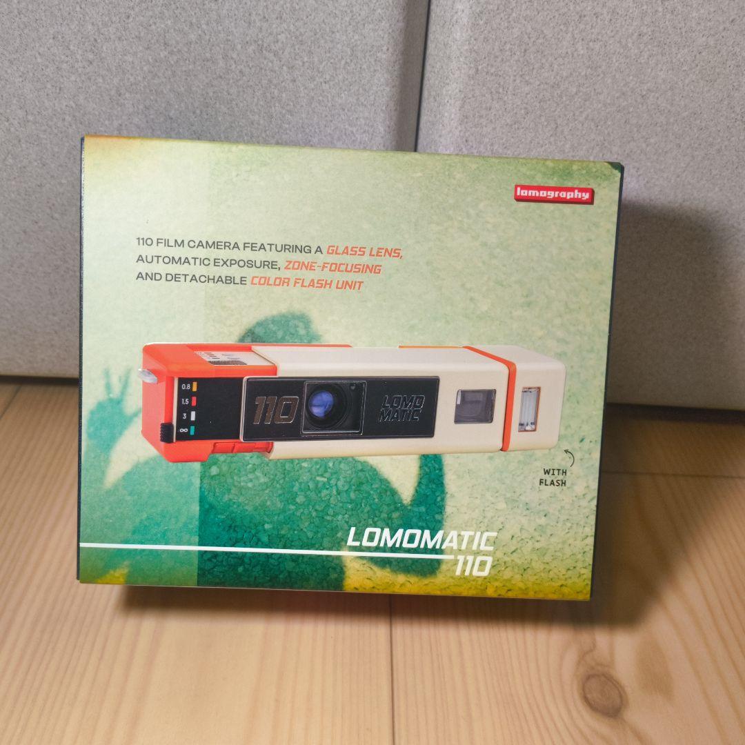lomomatic 110 ストロボセット