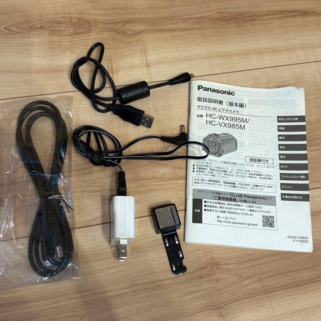 【匿名発送】Panasonic HC-VX985M 4Kビデオカメラ　カメラ