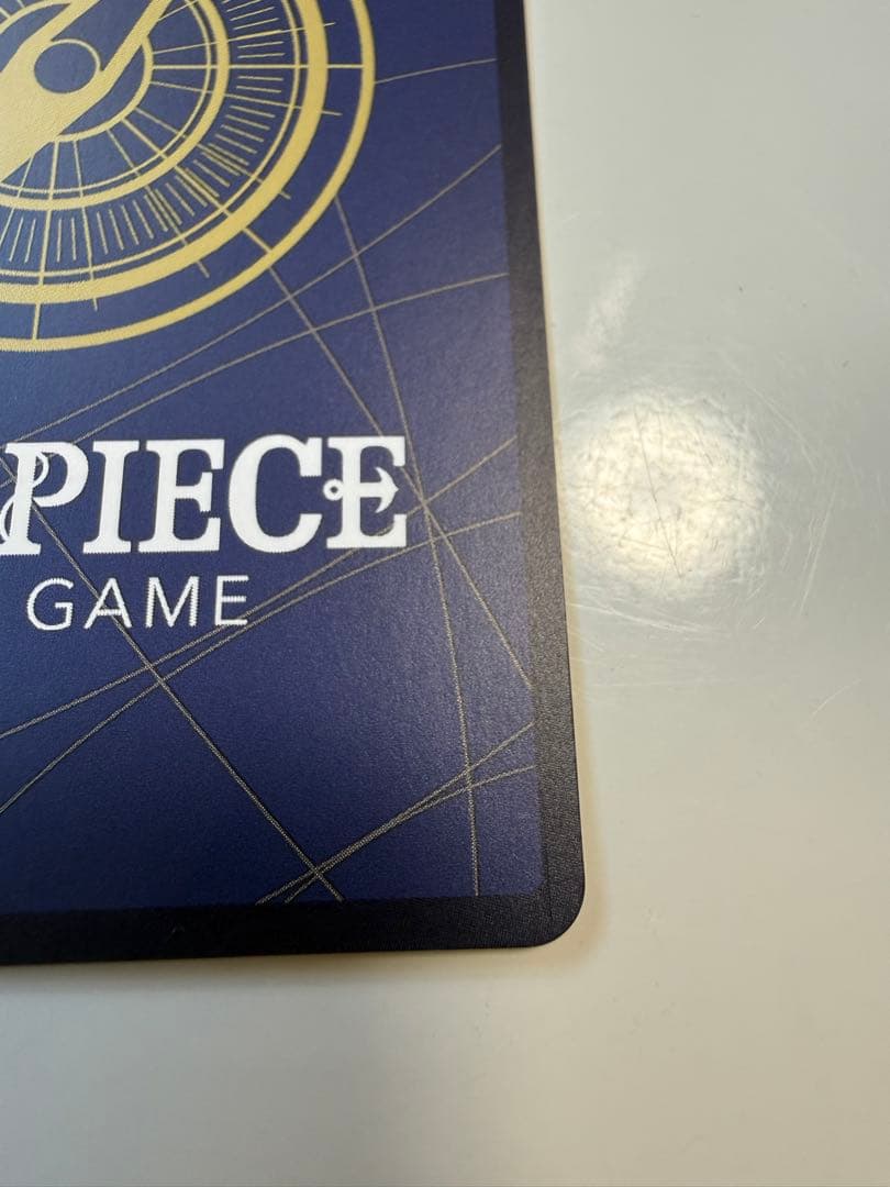 ウタ　SEC スーパーパラレル(コミパラ) EB03-061