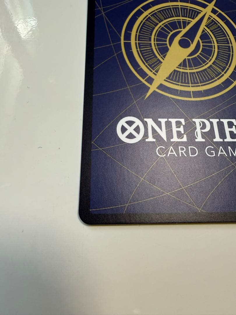 ウタ　SEC スーパーパラレル(コミパラ) EB03-061